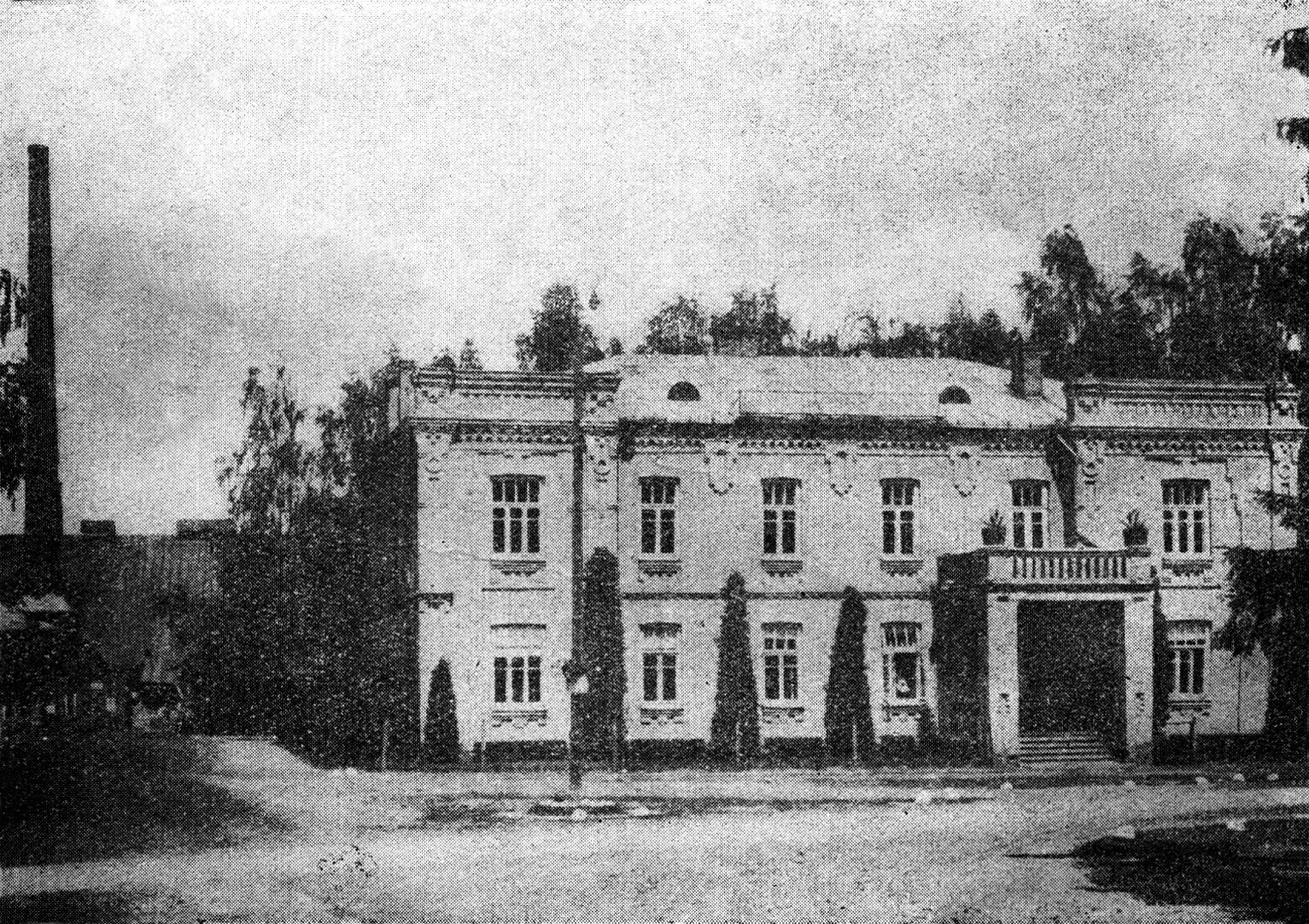 Здание заводской конторы, 1925